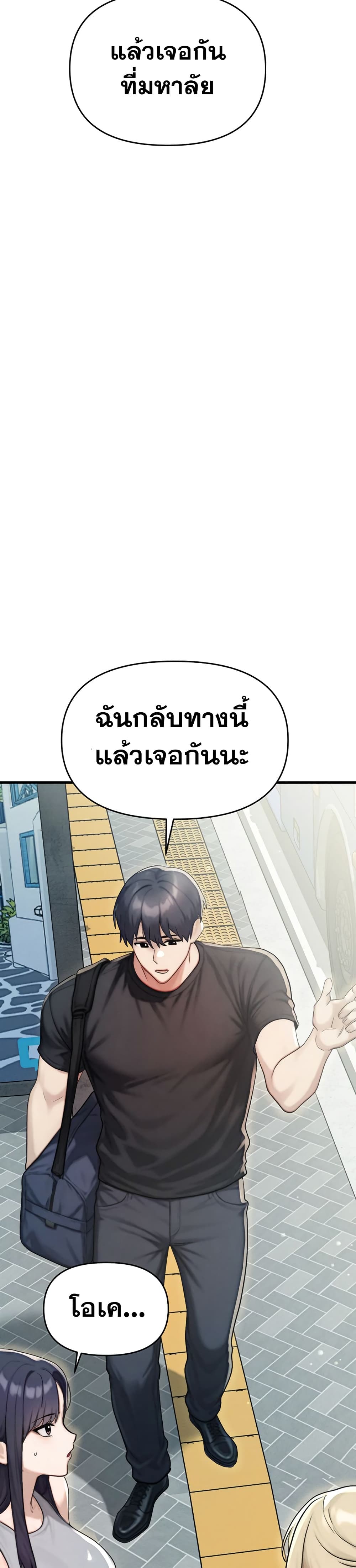 030.jpg