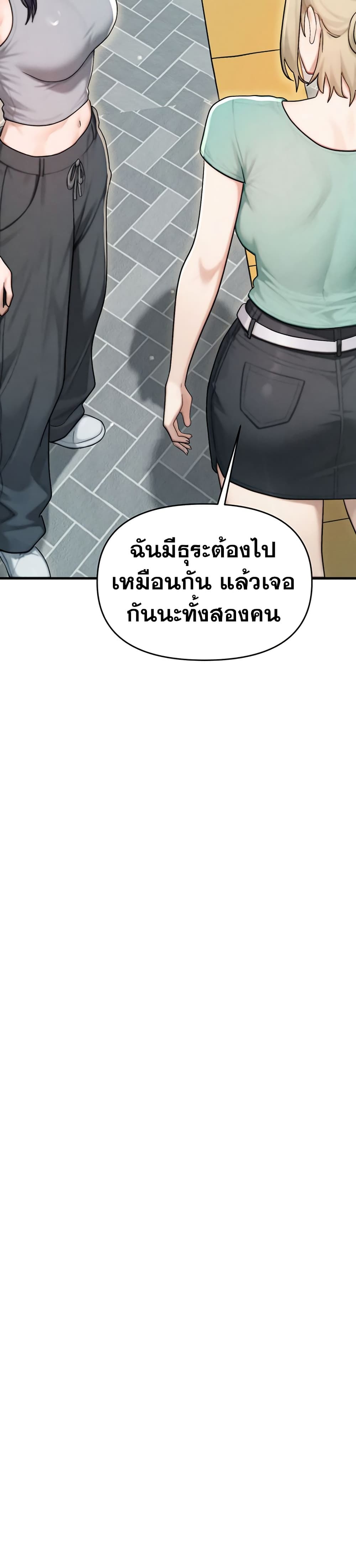 031.jpg