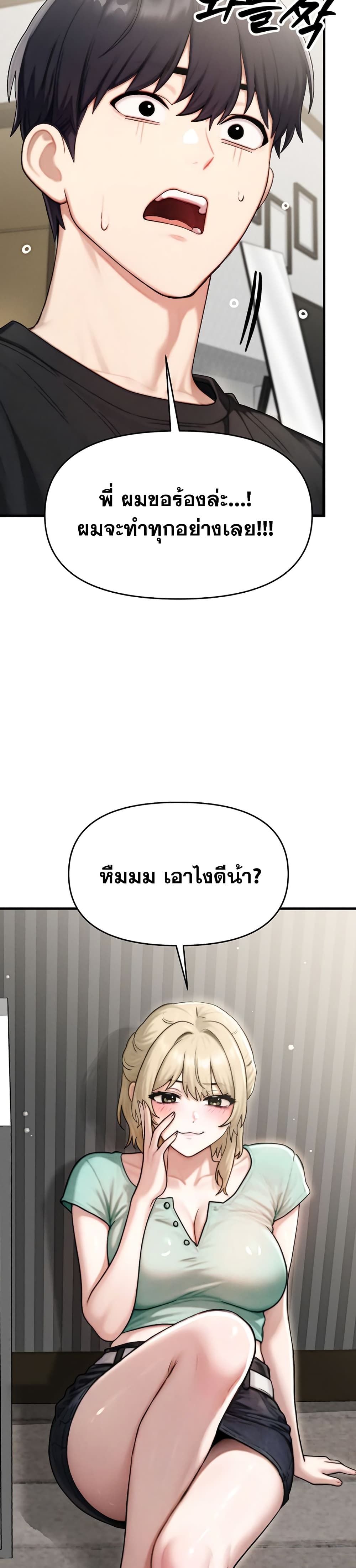 041.jpg