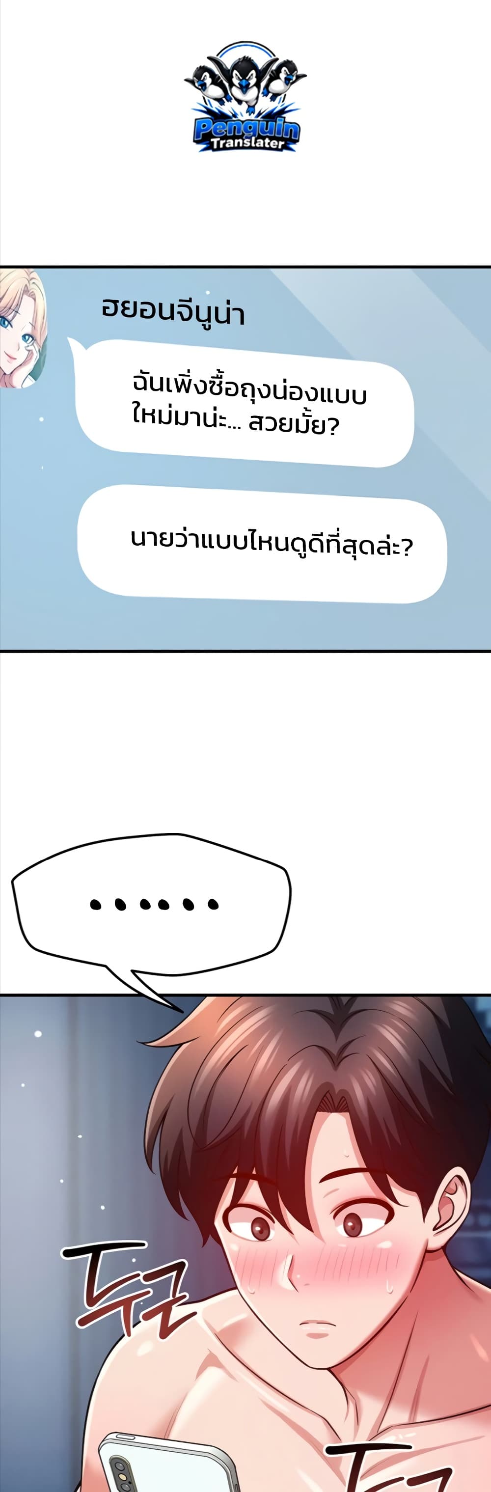 014.jpg