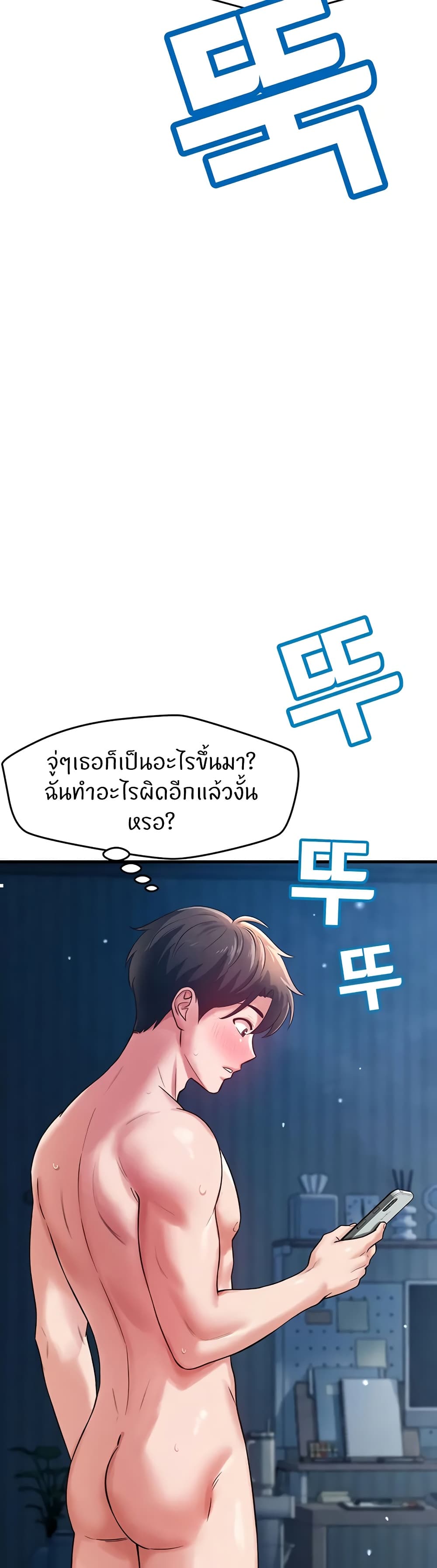046.jpg