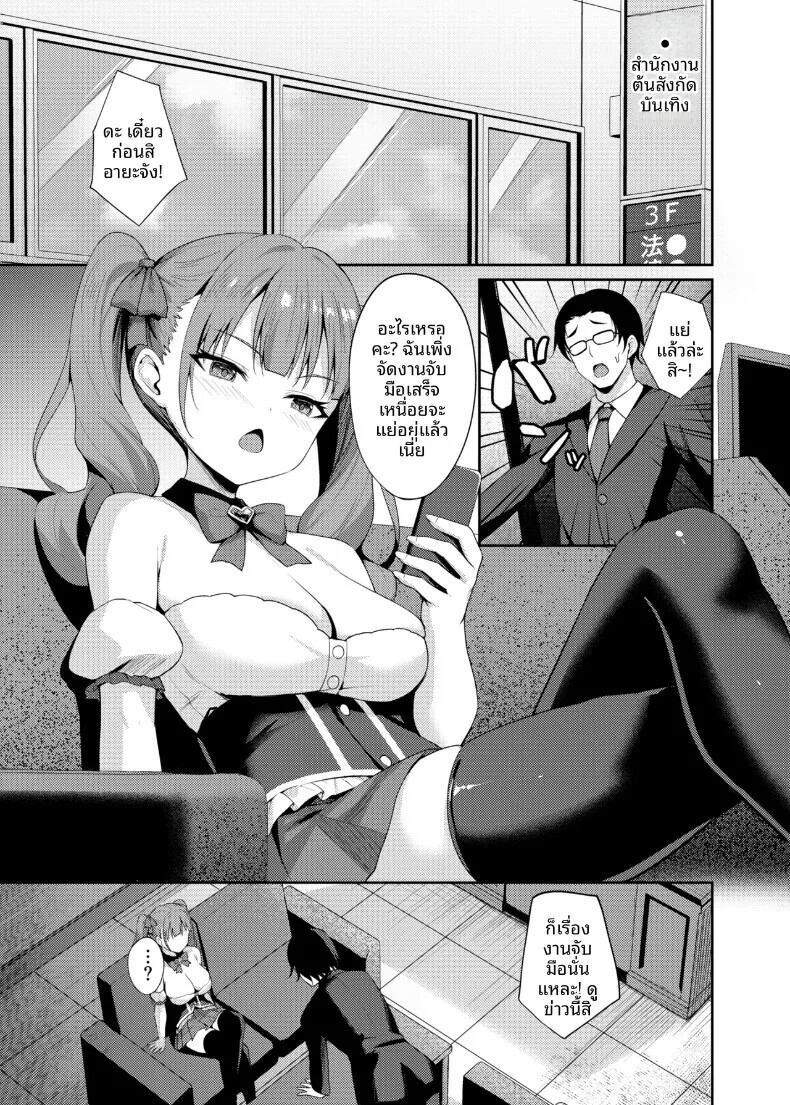 003.jpg