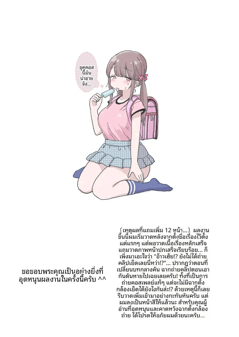 060.jpg