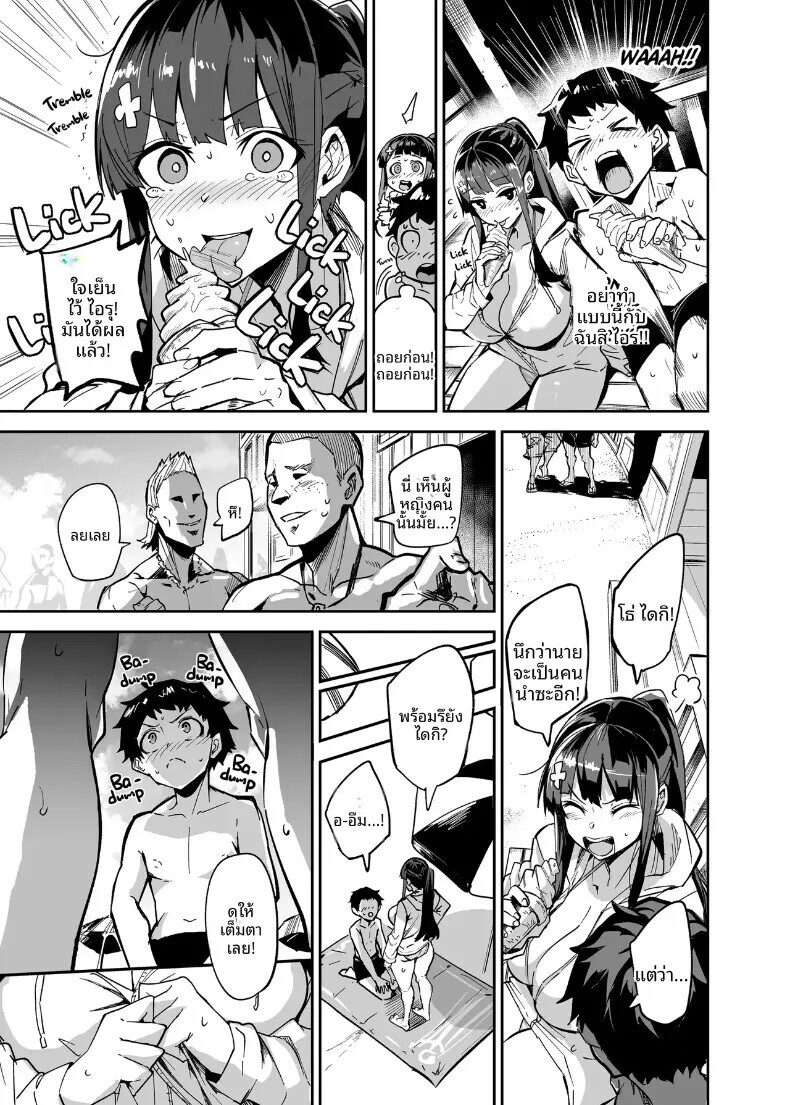 017.jpg