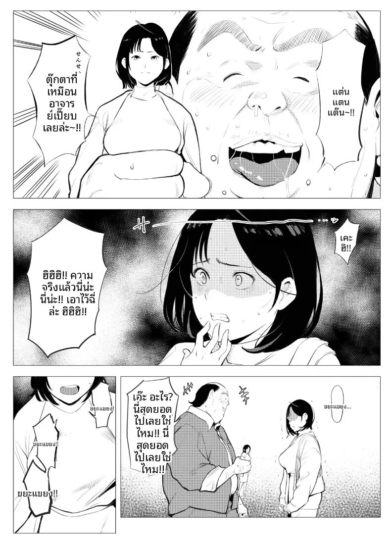 011.jpg