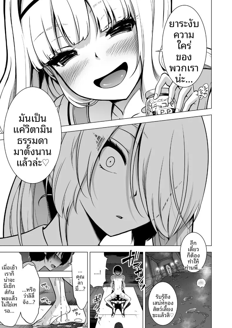 106.jpg