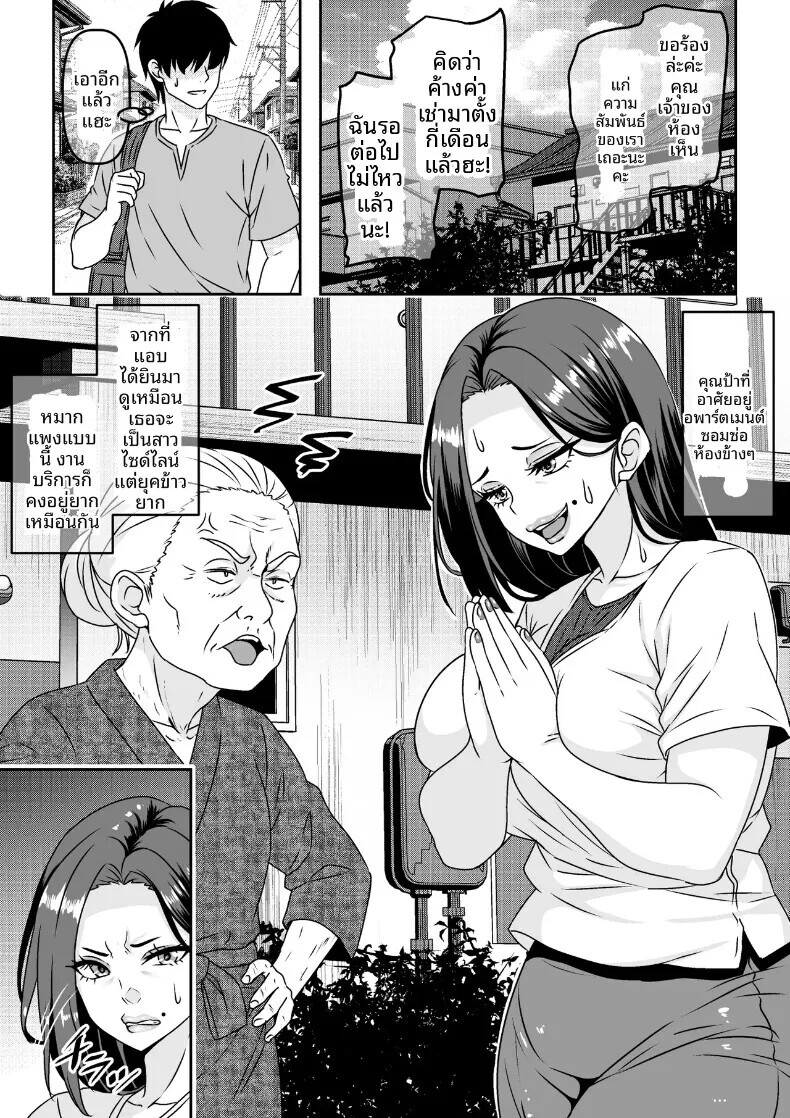 002.jpg