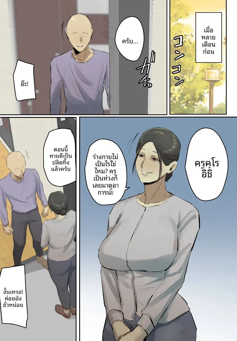 003.jpg
