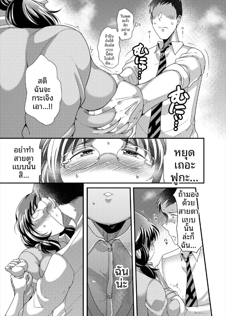 012.jpg