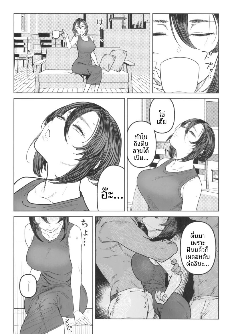 008.jpg