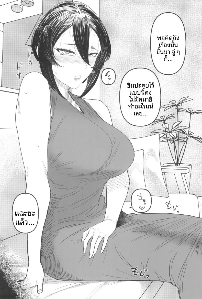 009.jpg