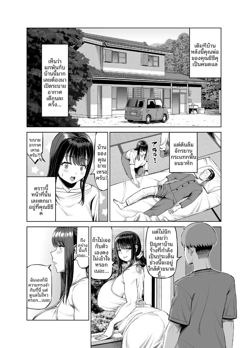 003.jpg