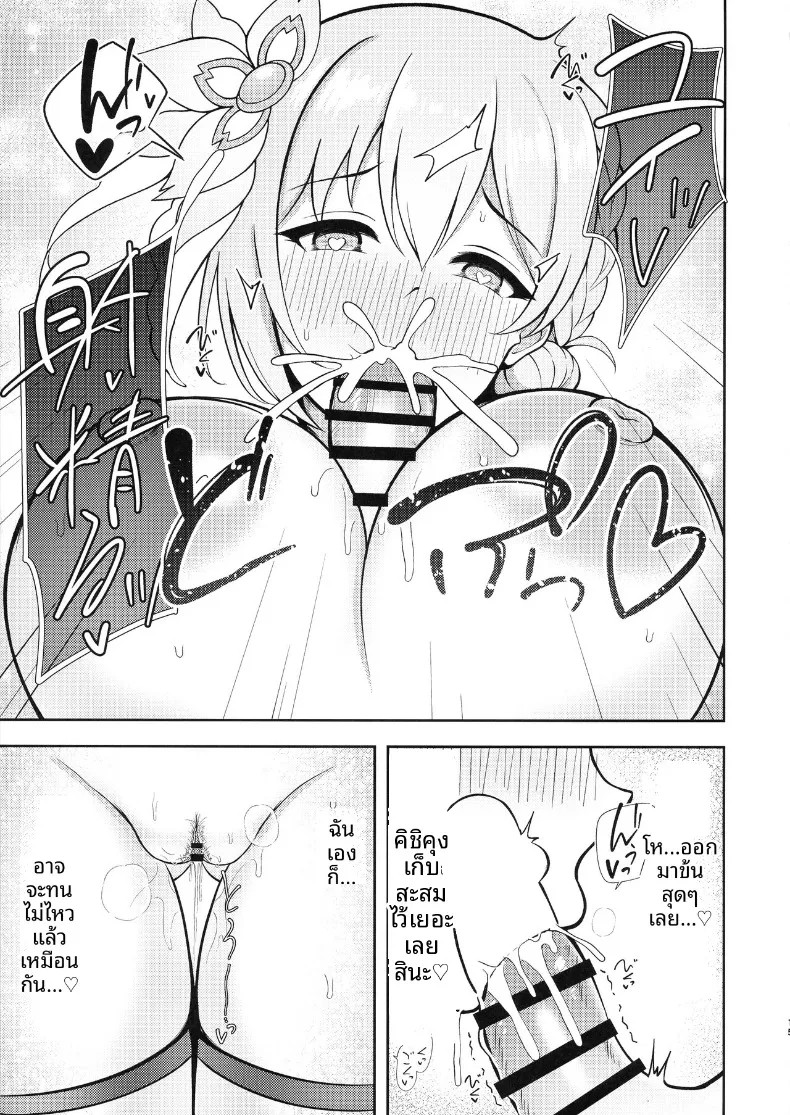 013.jpg