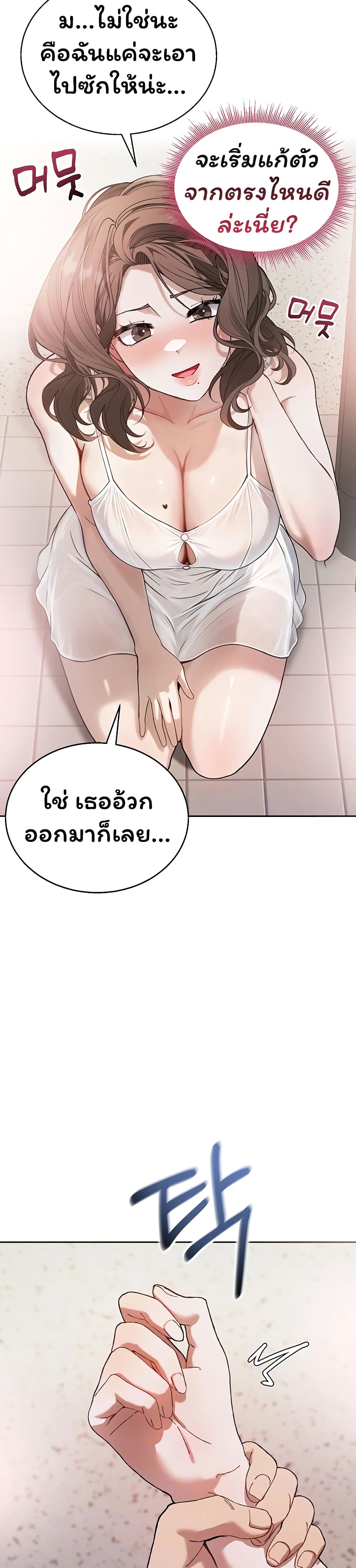 009.jpg