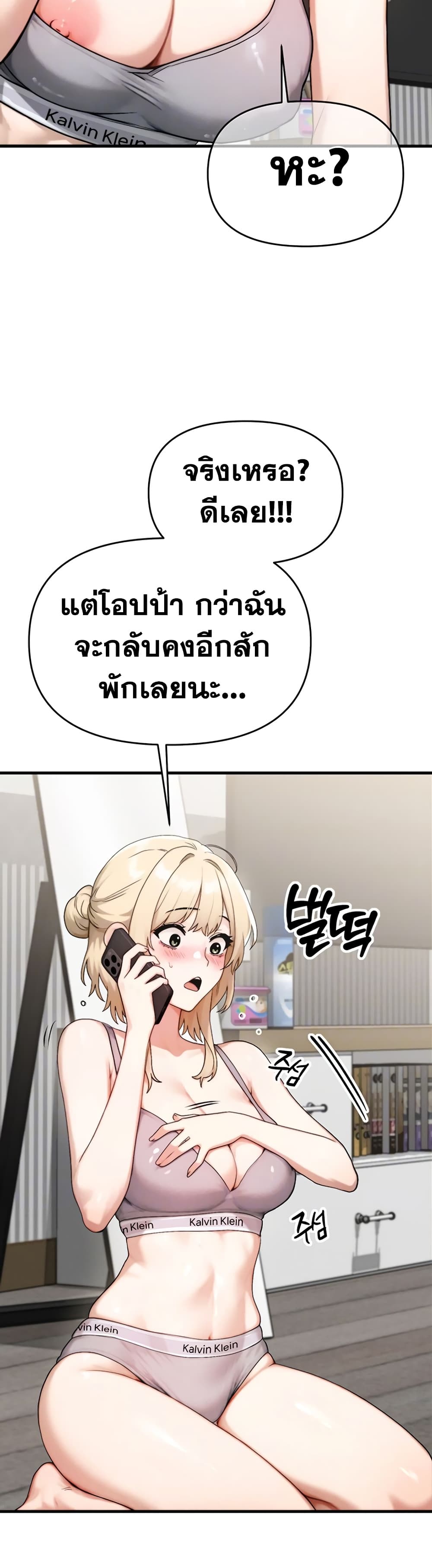 014.jpg