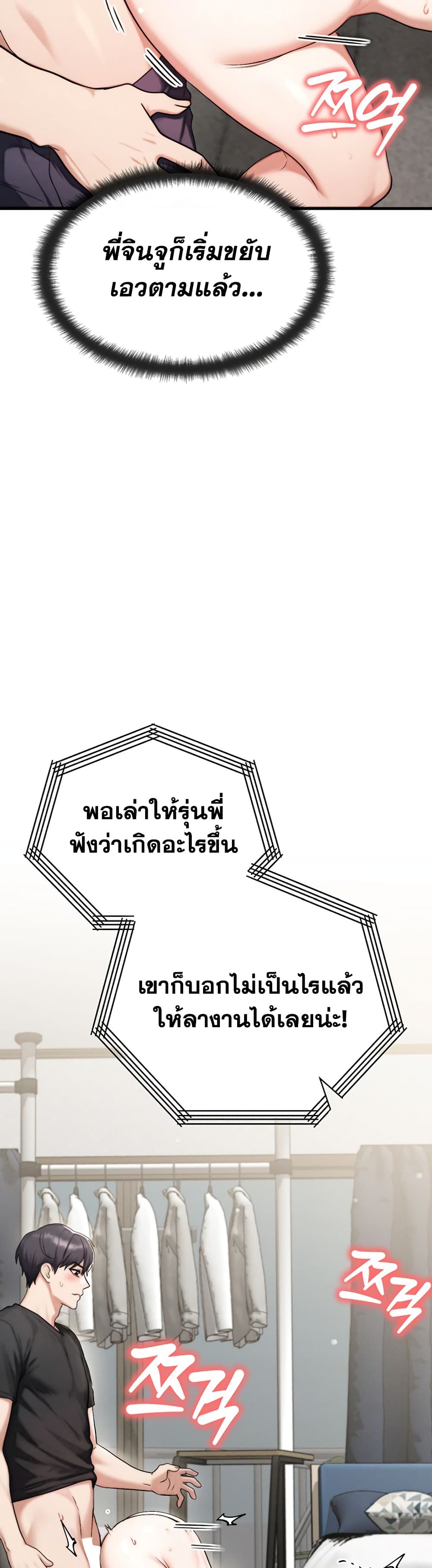 032.jpg