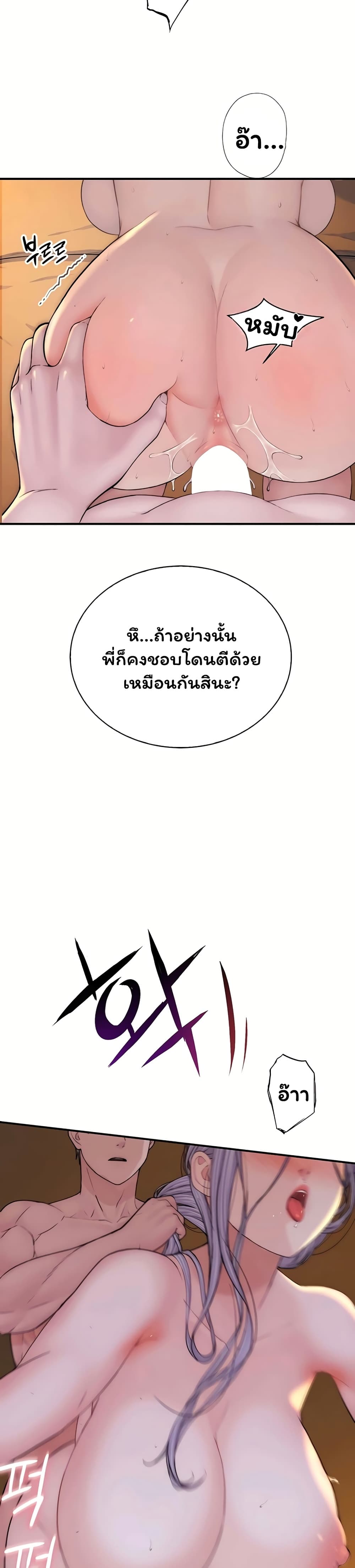 008.jpg