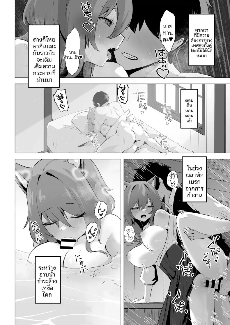 006.jpg