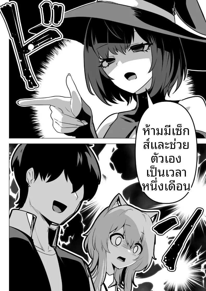 014.jpg