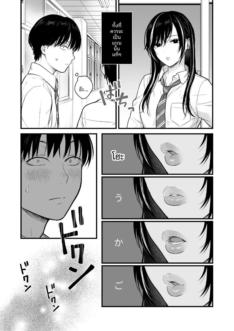 003.jpg