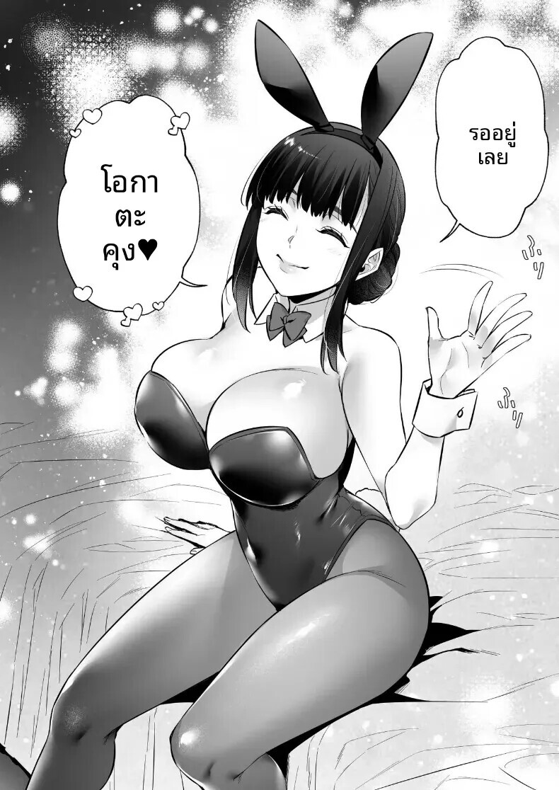 004.jpg