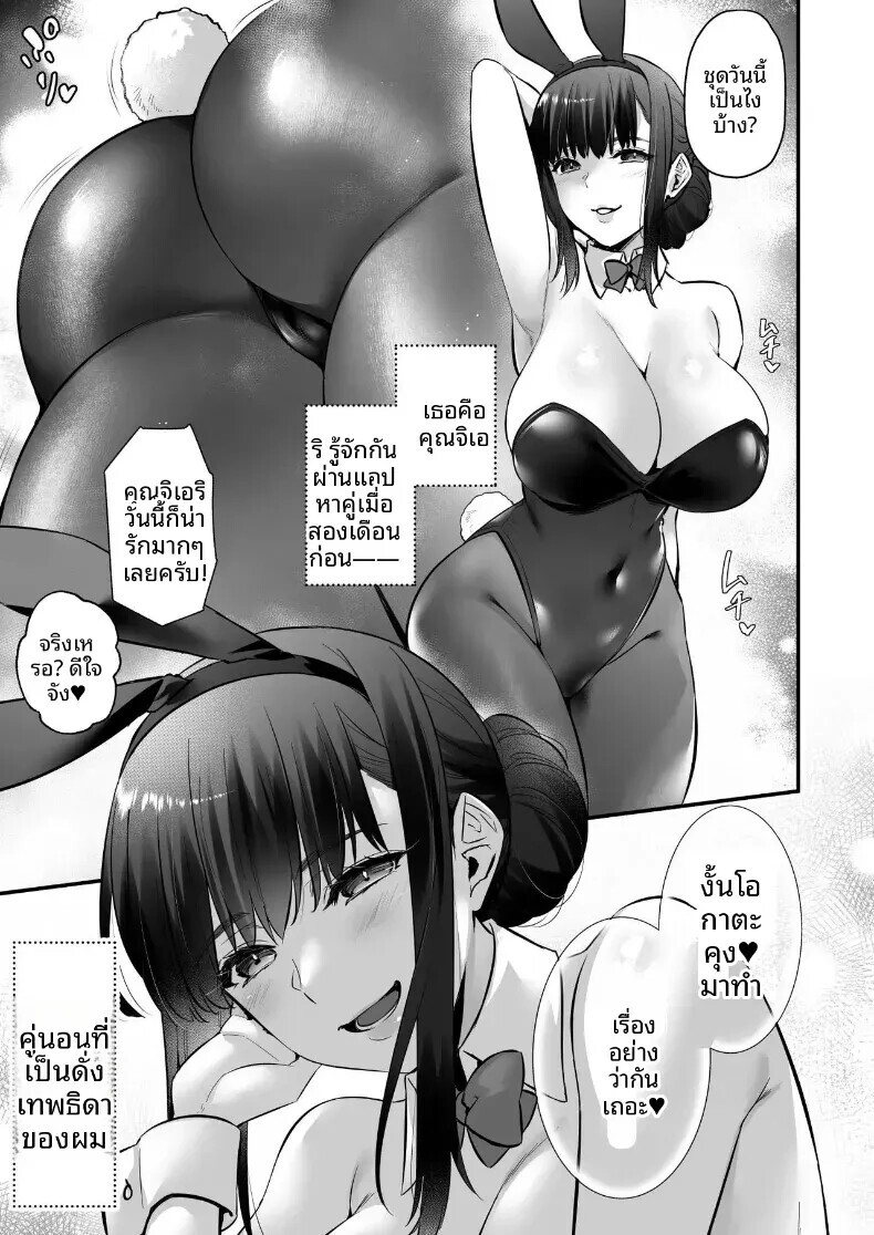005.jpg