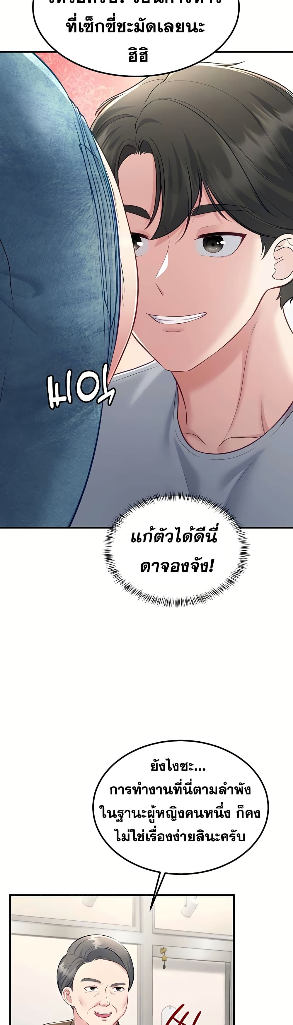 006.jpg