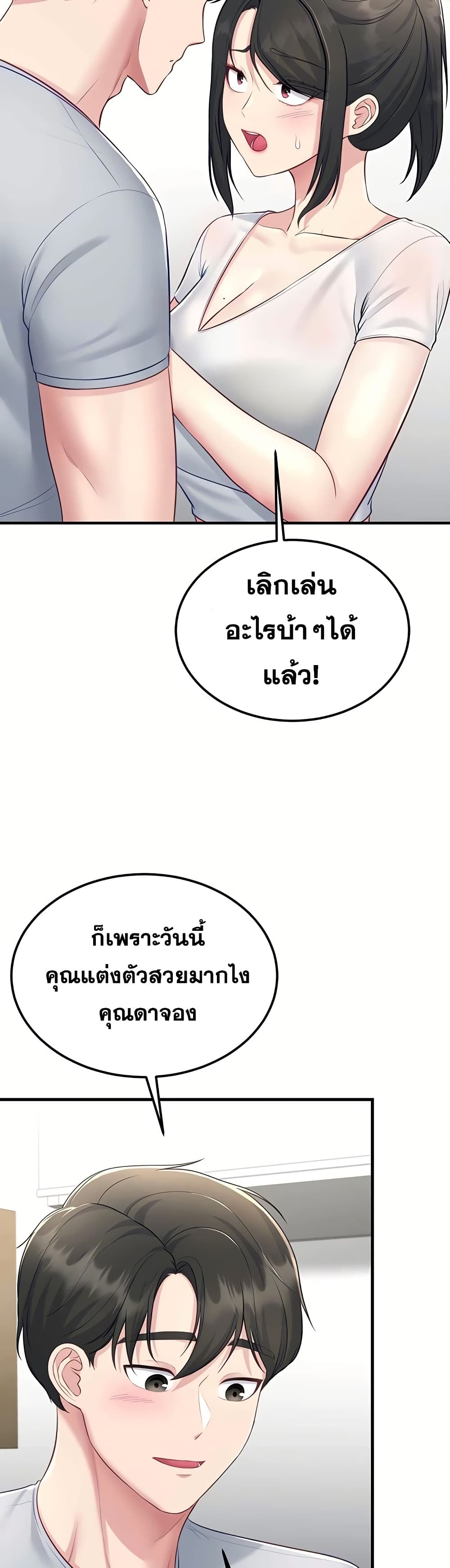 021.jpg