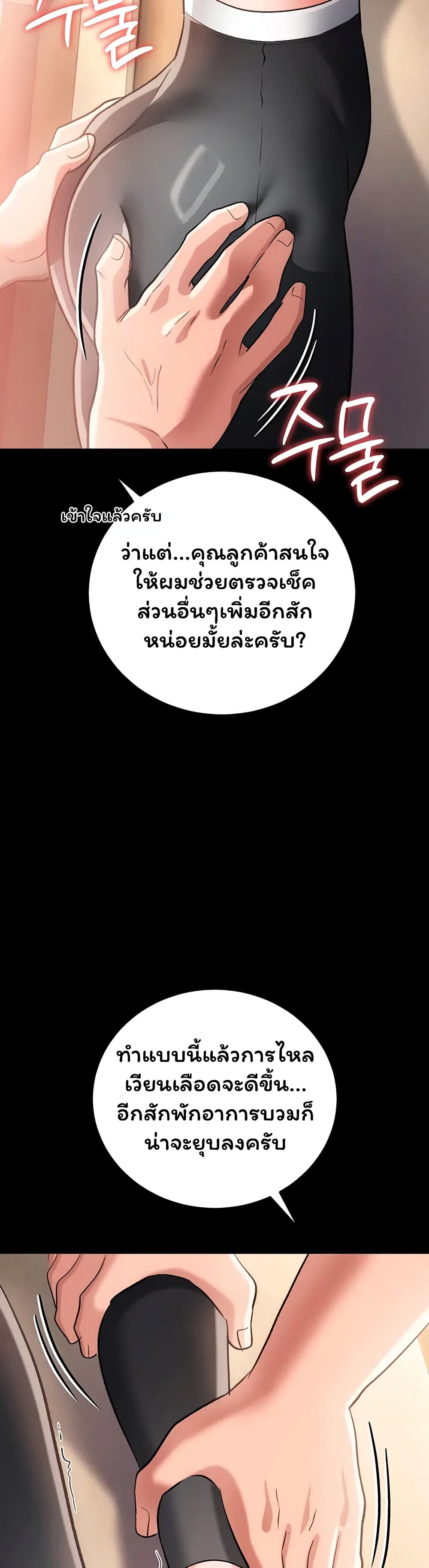 041.jpg