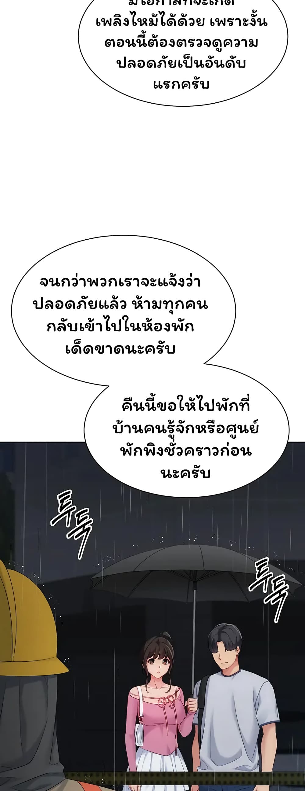 050.jpg