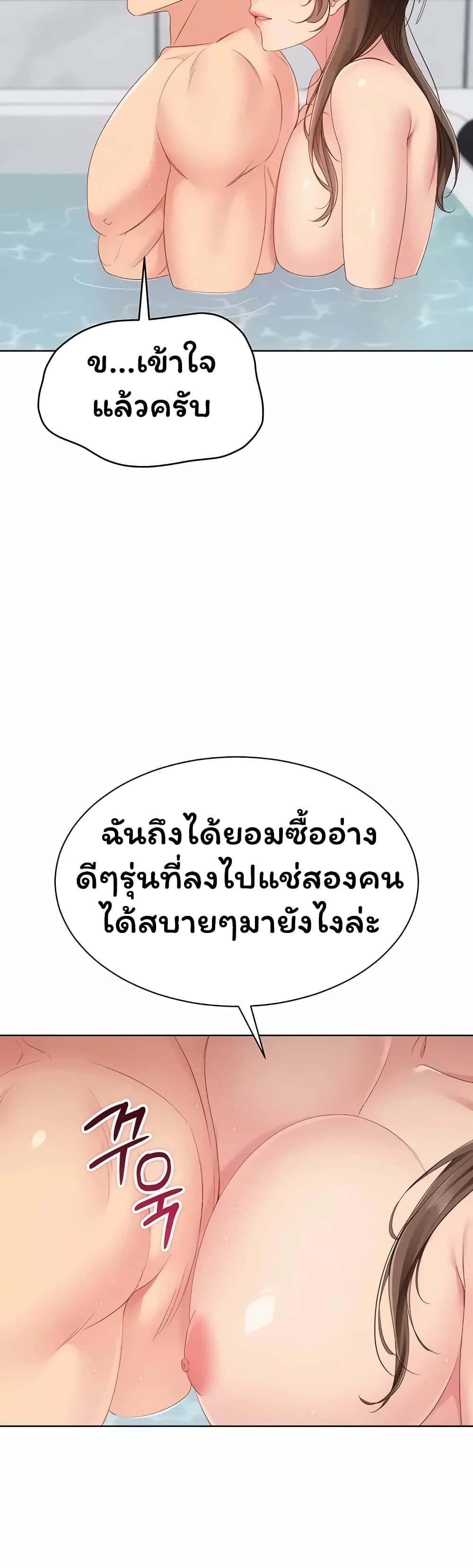 044.jpg