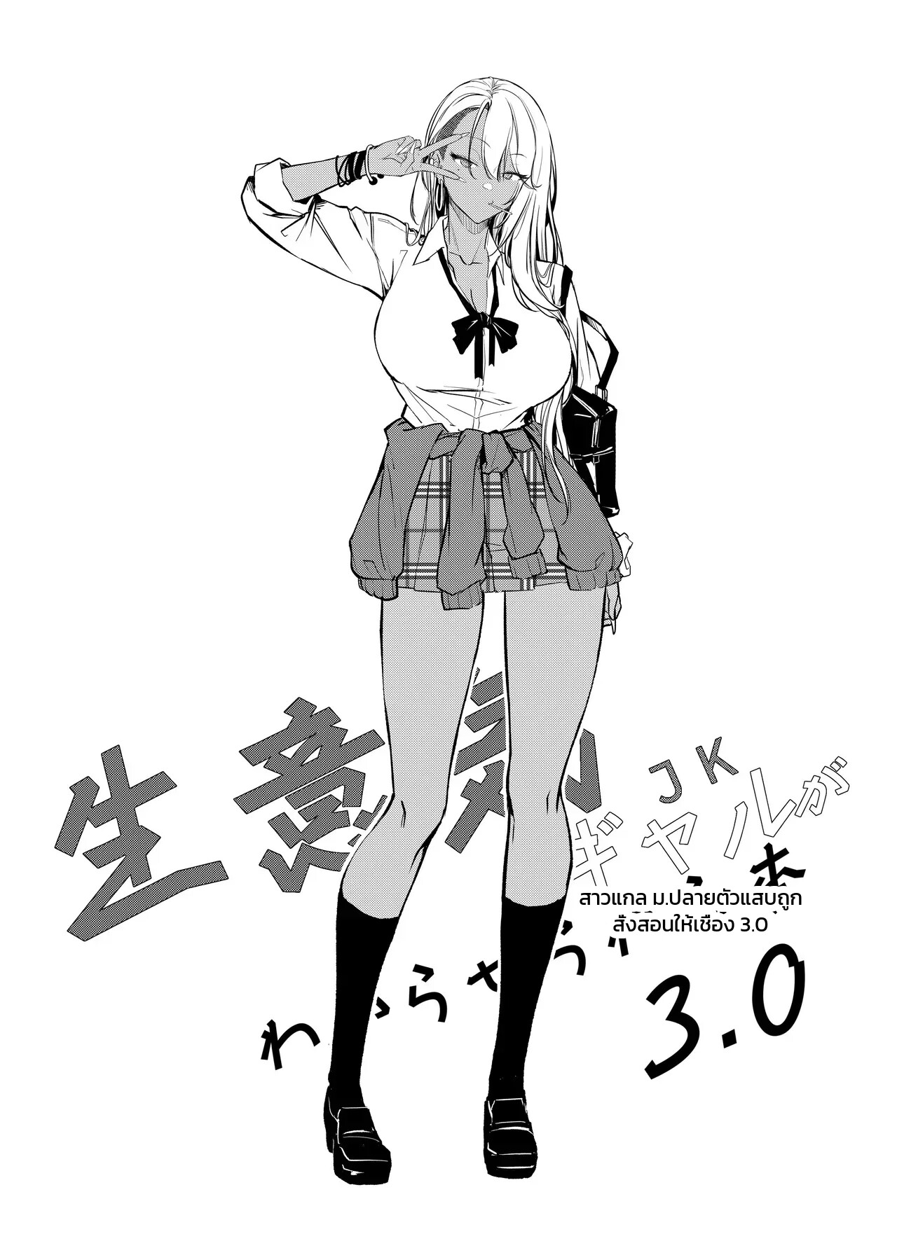 003.jpg