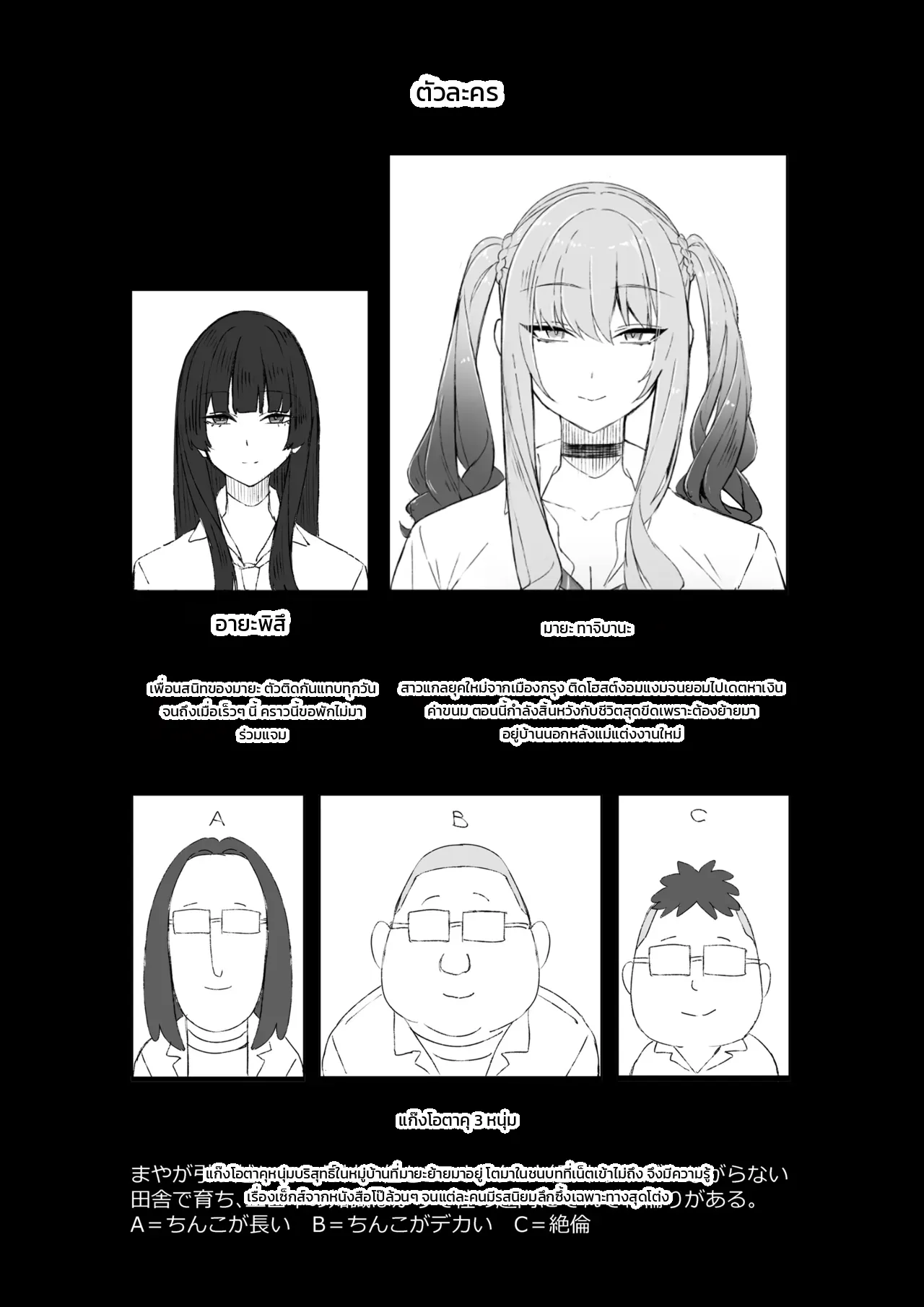 003.jpg
