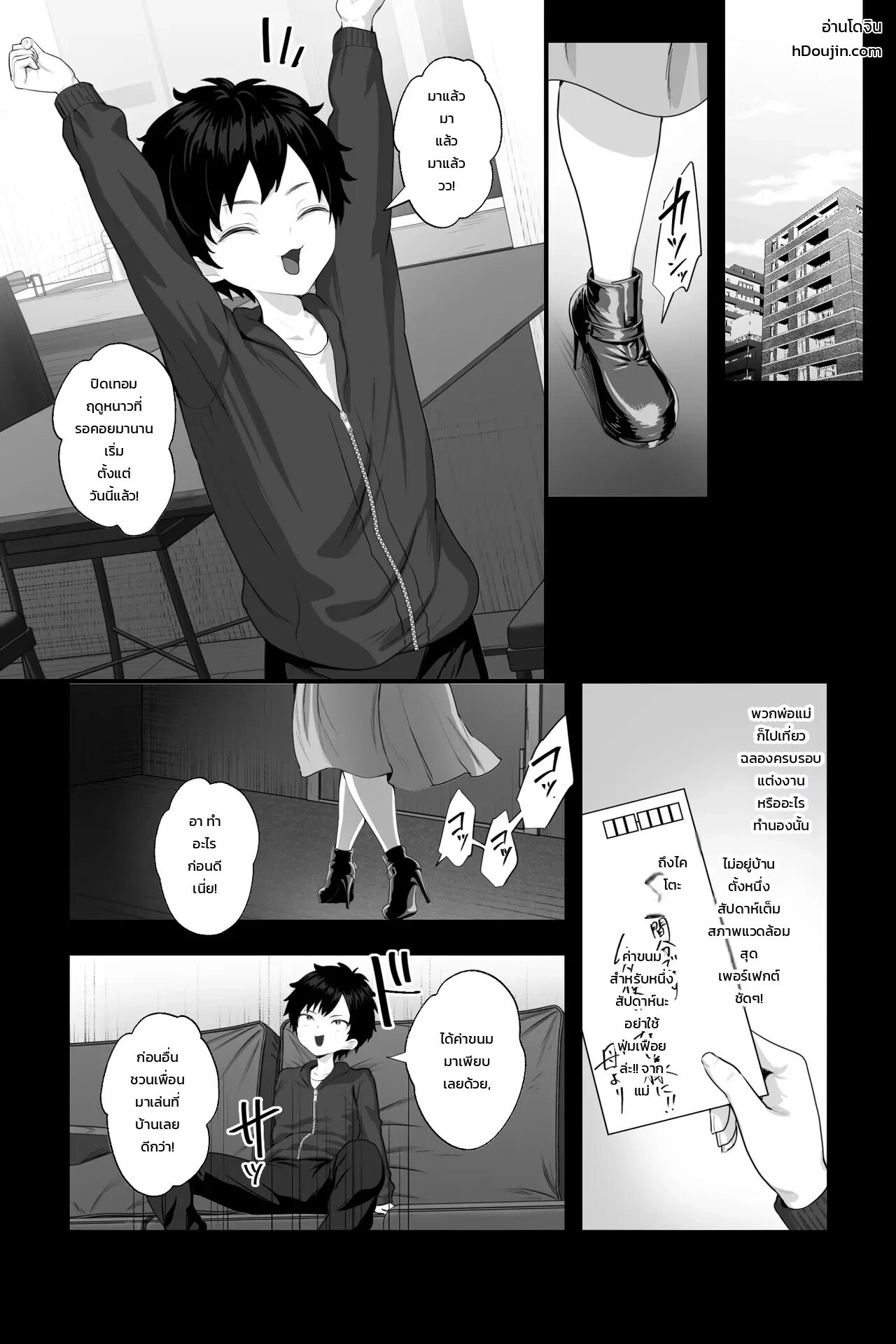 002.jpg