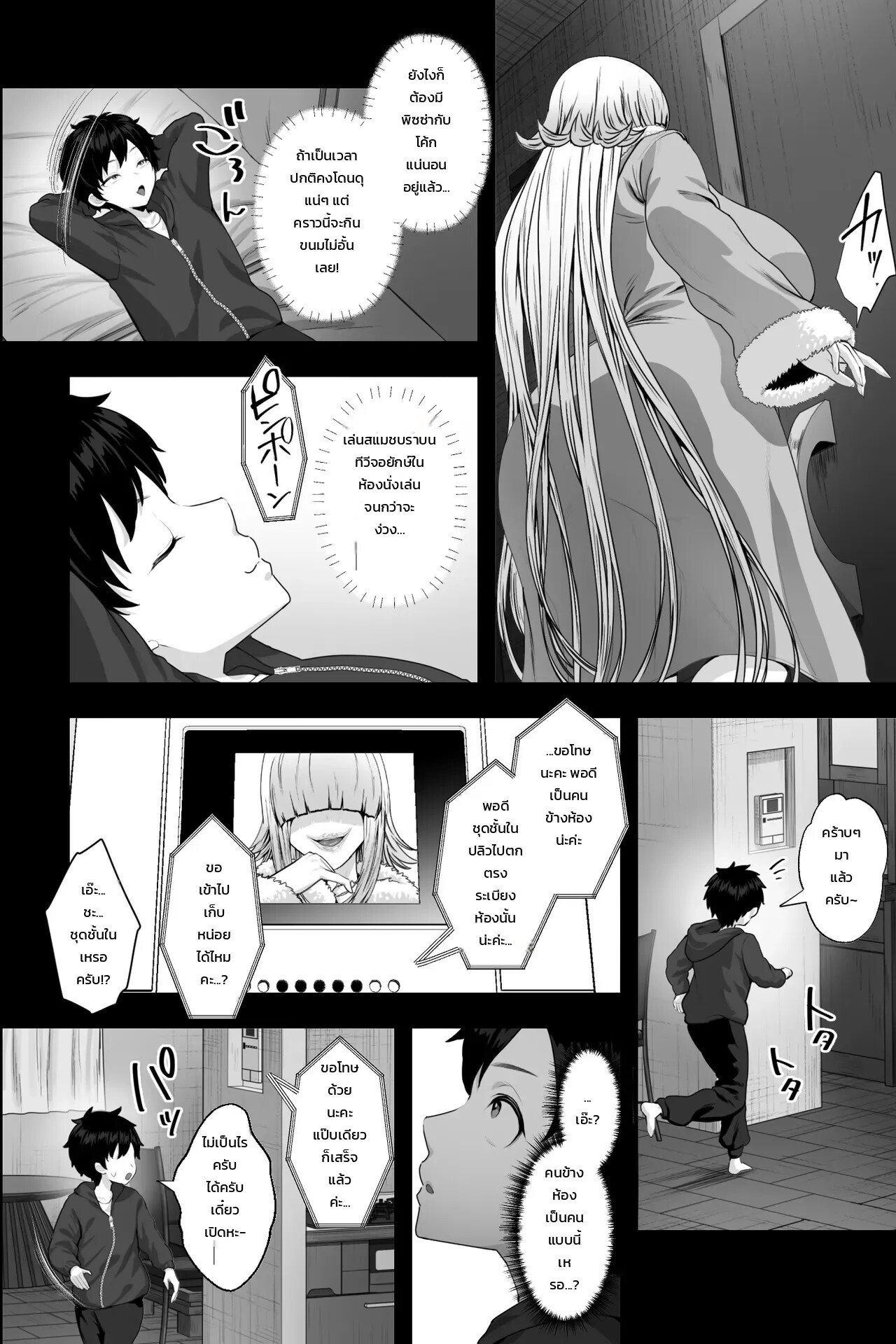 003.jpg