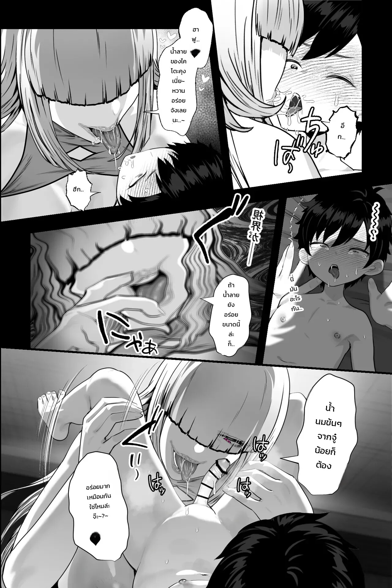 009.jpg