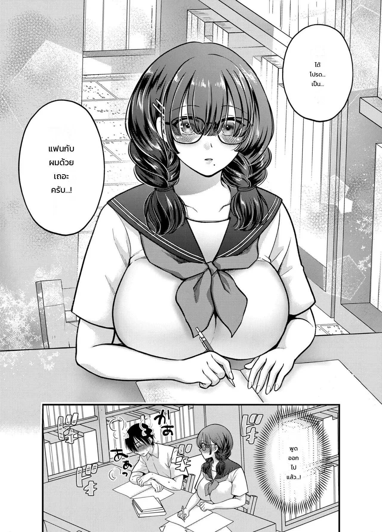 002.jpg