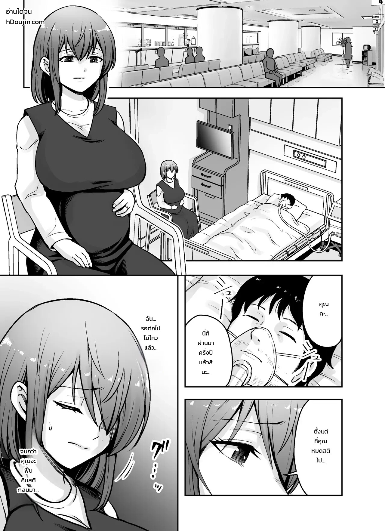 002.jpg
