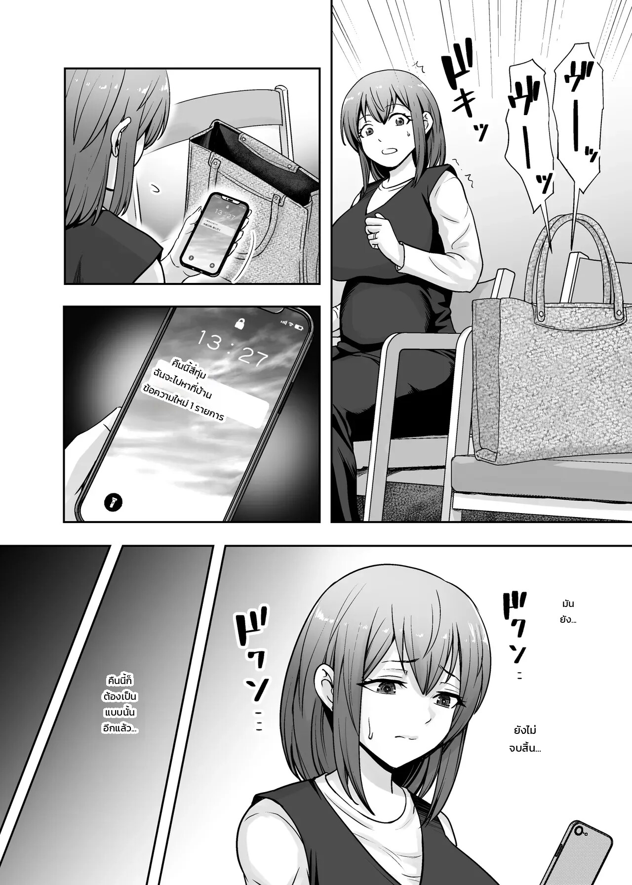 005.jpg
