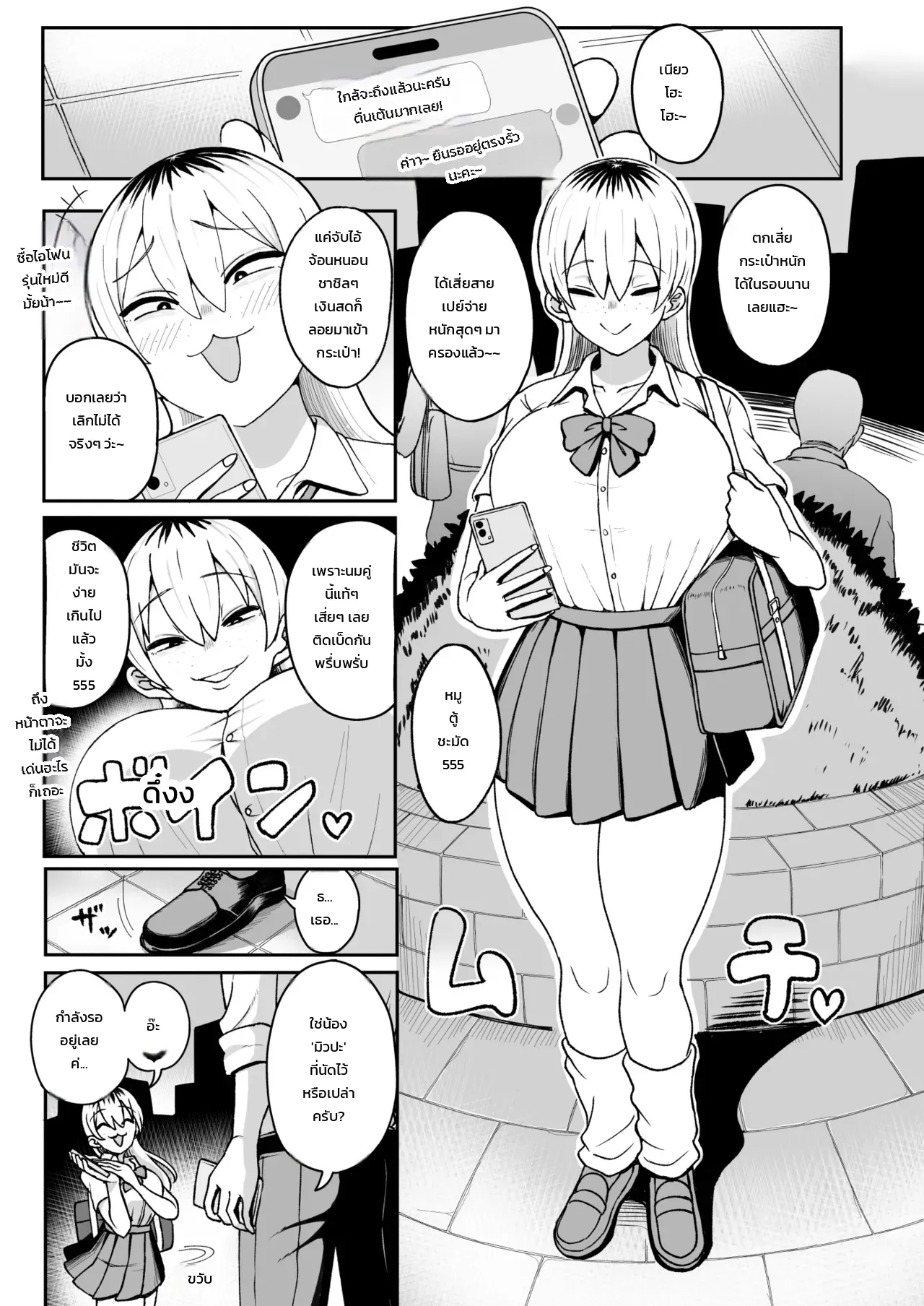 002.jpg