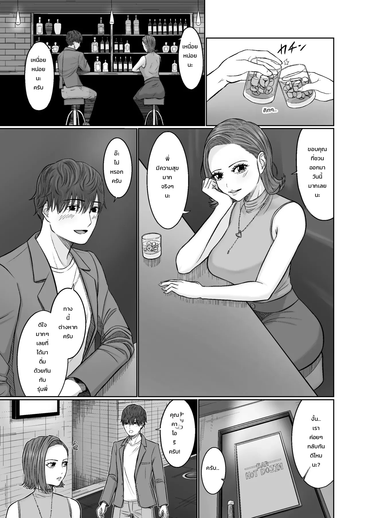 002.jpg