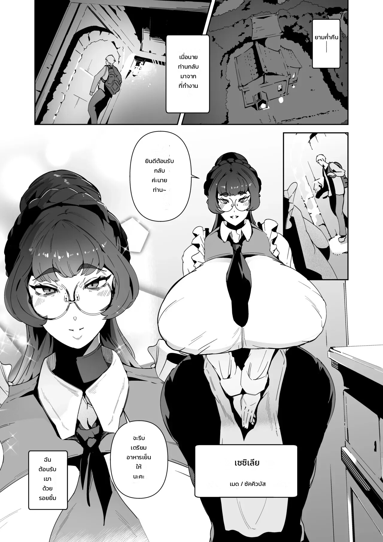 002.jpg