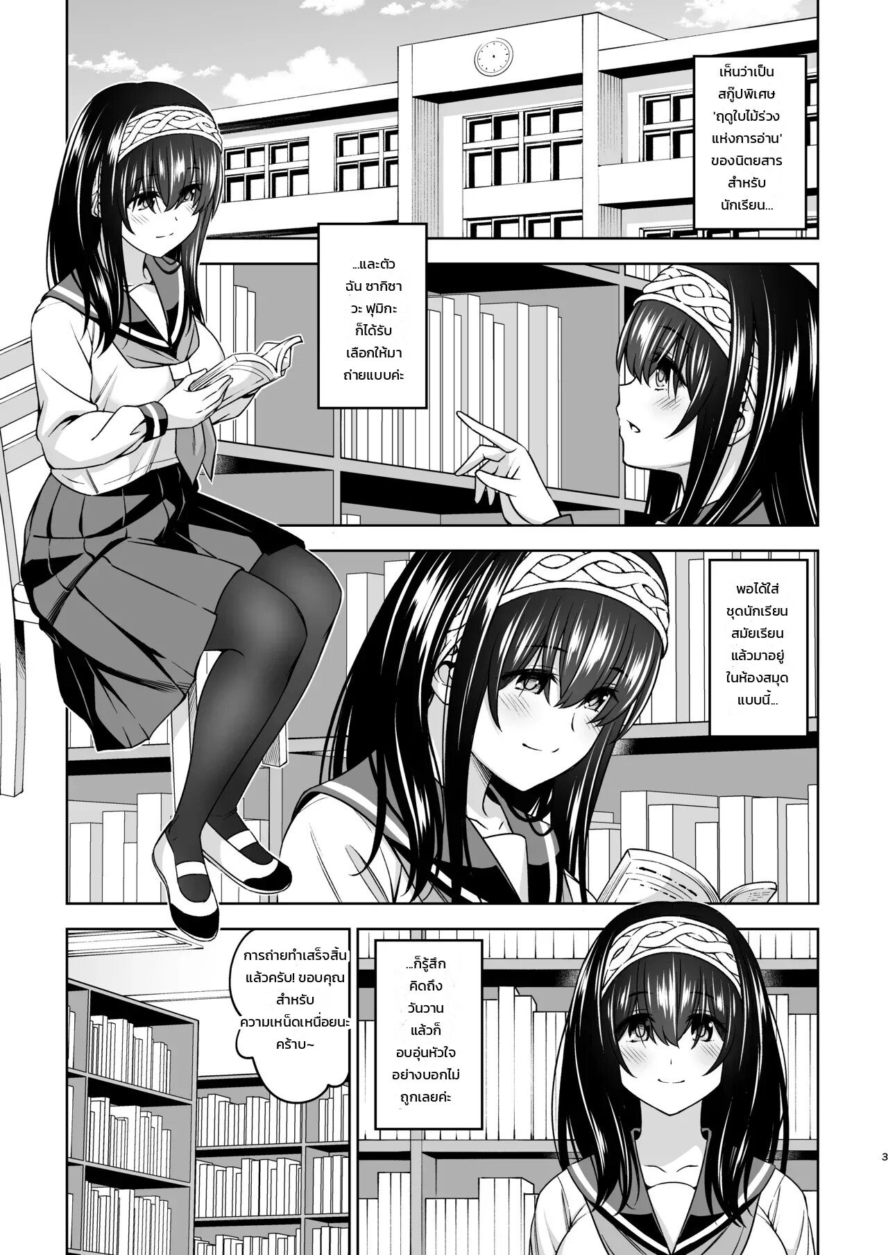 002.jpg