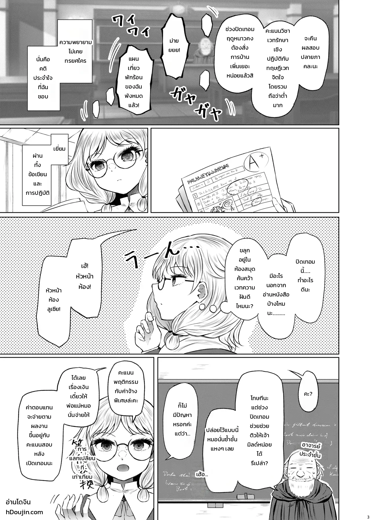 002.jpg