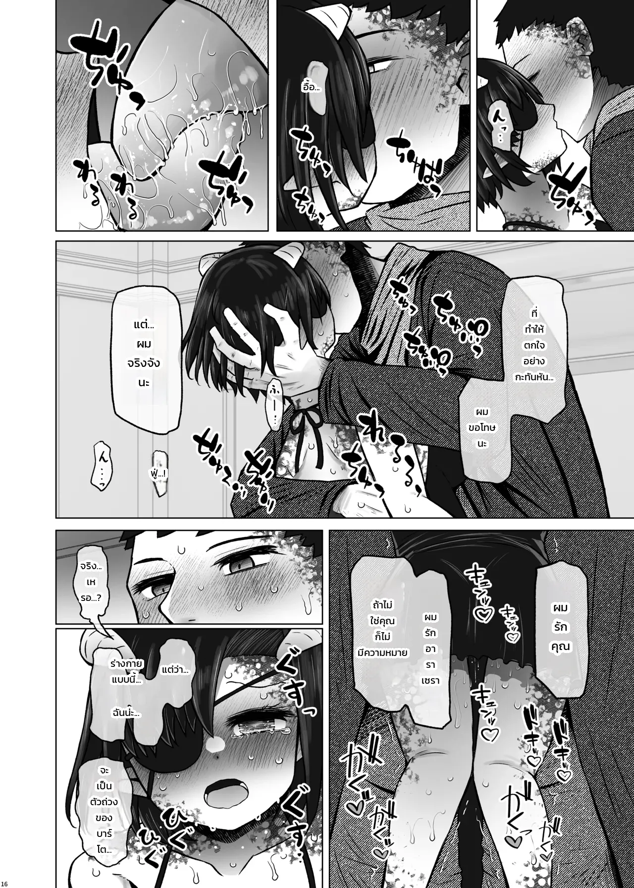 015.jpg