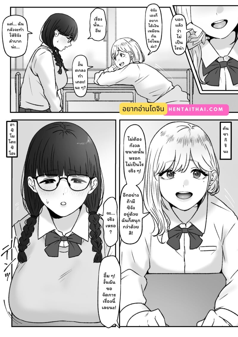 001.jpg
