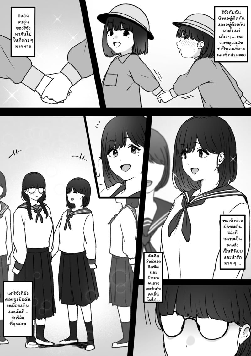 003.jpg