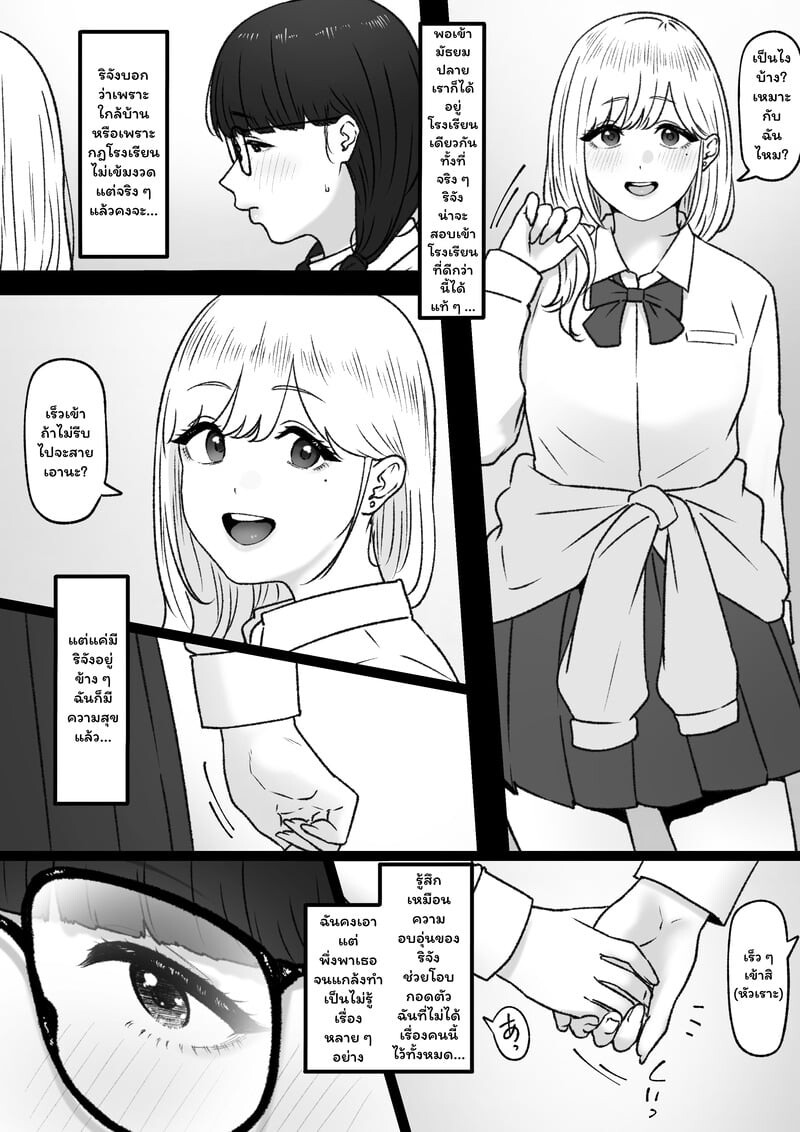 004.jpg