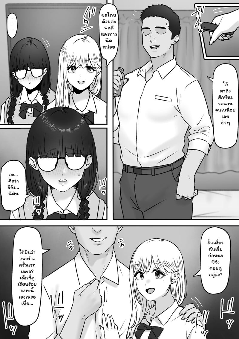 006.jpg