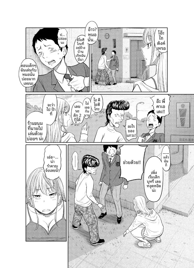 004.jpg